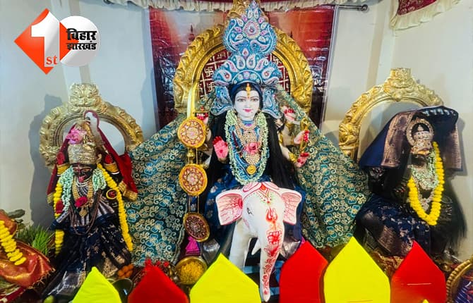 बिहार न्यूज