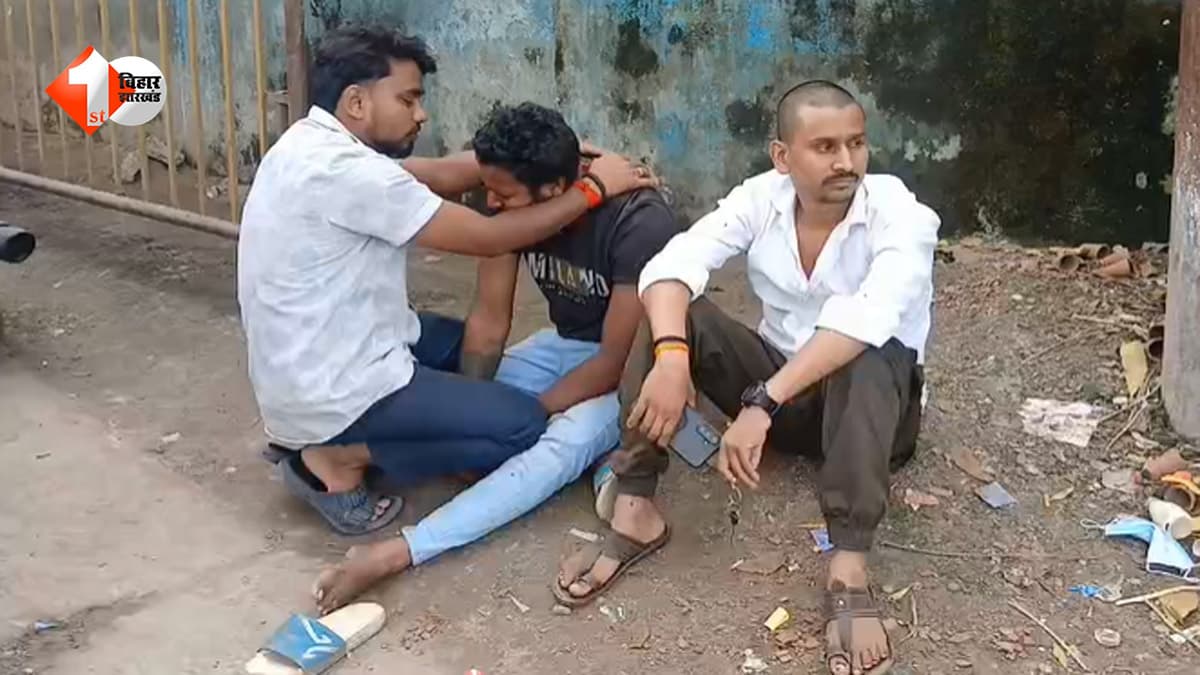 बिहार में तेज रफ्तार का कहर, दर्दनाक सड़क हादसे में चाचा-भतीजे की मौत; सुबह डायल 112 ने दी परिजनों को खबर