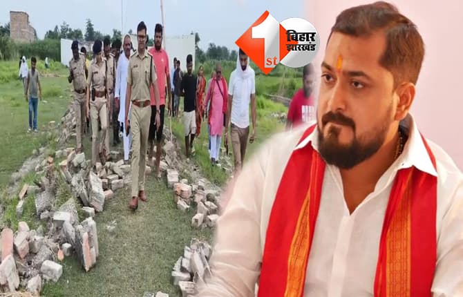 बिहार न्यूज