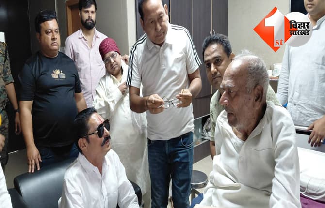 बिहार न्यूज