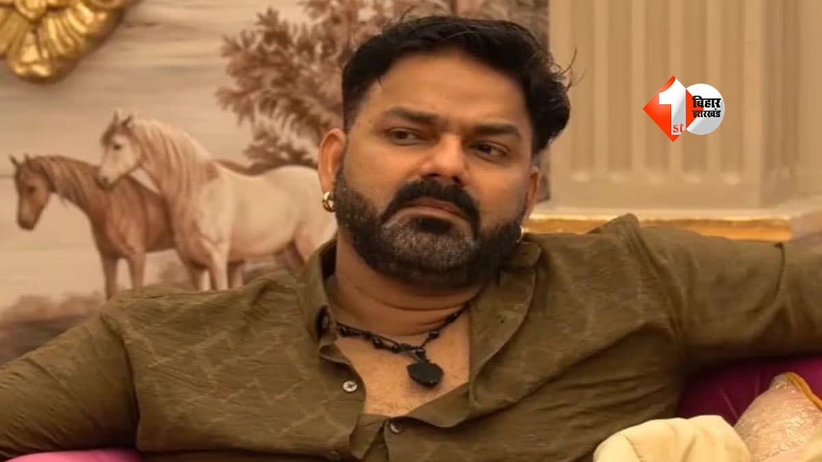 Pawan Singh : पवन सिंह को कोर्ट से झटका! पत्नी ज्योति के केस में फिर नहीं हुए पेश, लगा ₹3 हजार जुर्माना ...