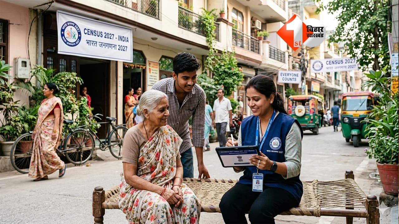 Census 2027 India