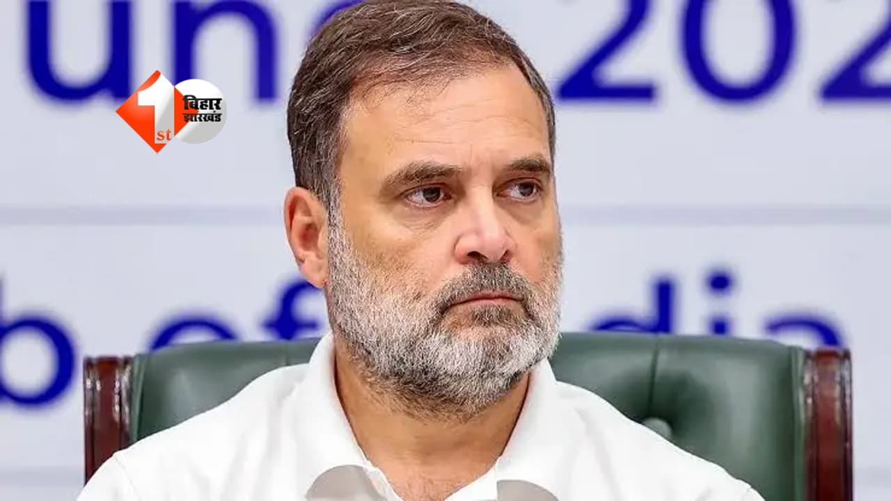 CJP Protest Delhi