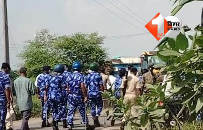 बिहार न्यूज