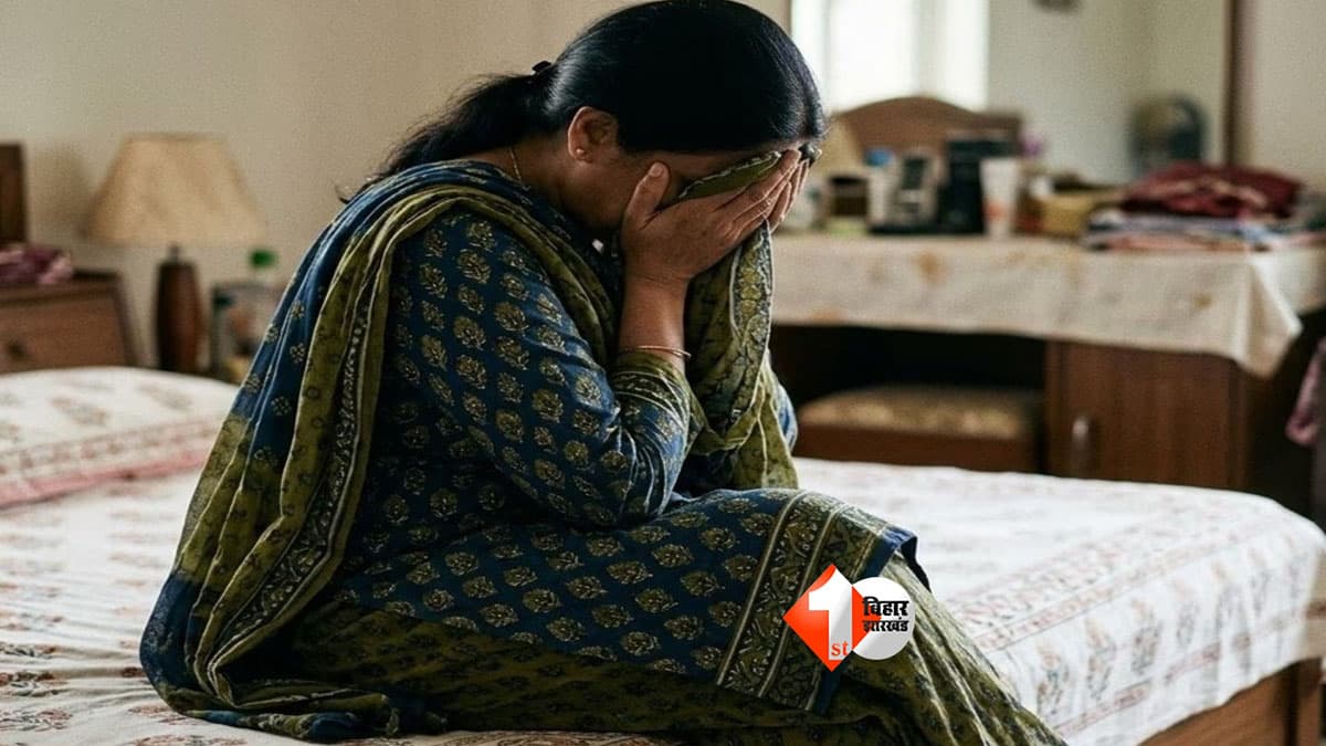 बाढ़ में कोचिंग संचालिका से सरेआम दरिंदगी की कोशिश! कपड़े फाड़े, मारपीट की और दुष्कर्म का प्रयास; पूर्व छात्र पर केस