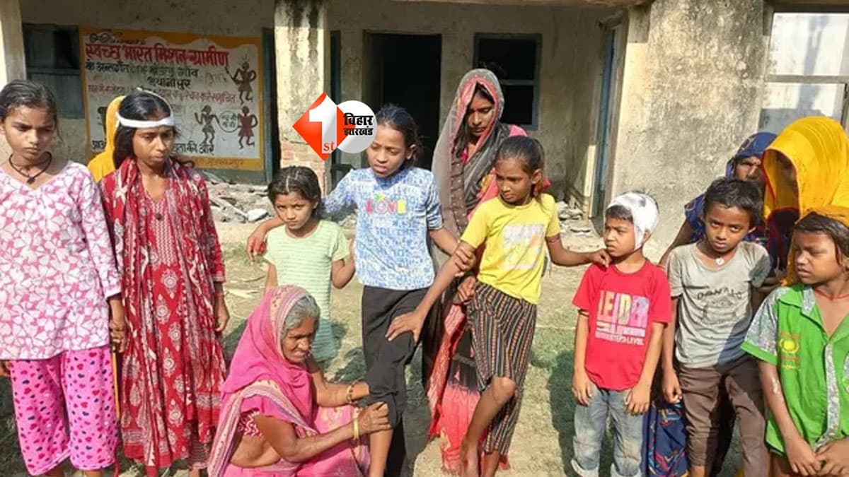 Bihar News : मुजफ्फरपुर में बड़ा हादसा! कोचिंग में पढ़ रहे बच्चों पर भरभरा कर गिरा छत का प्लास्टर, एक दर्जन घायल
