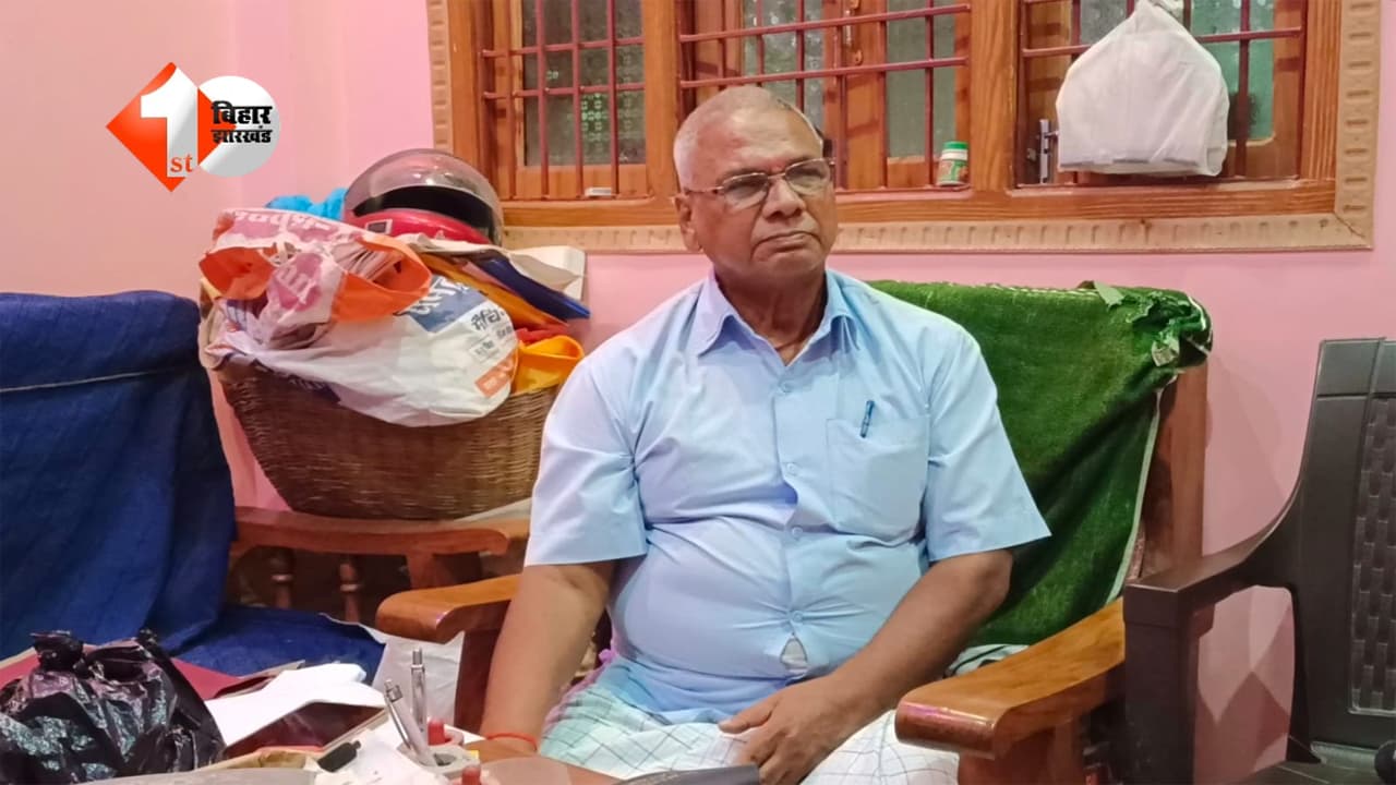 Bihar Crime News