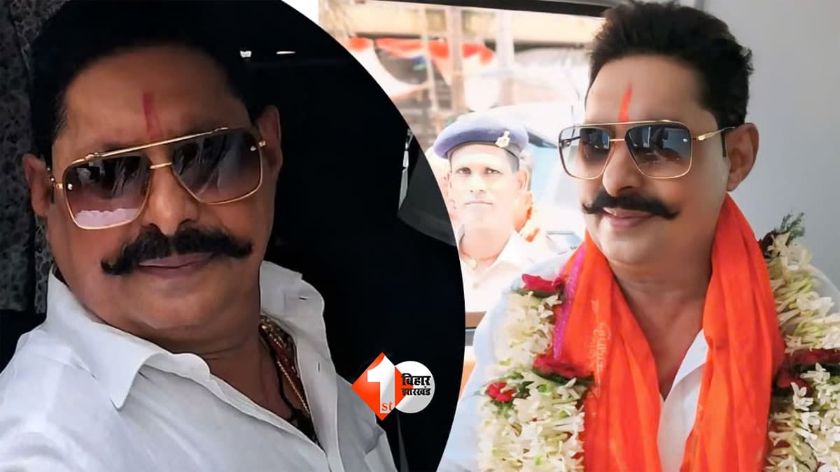 Anant Singh : बाढ़ में नीतीश कुमार को विजय कृष्ण की चुनौती, मोकामा में अनंत के भाई को हराकर सूरजभान का बढ़ता दबदबा; तभी चांदी के सिक्कों से अनंत ने बदल दी सियासत की कहानी