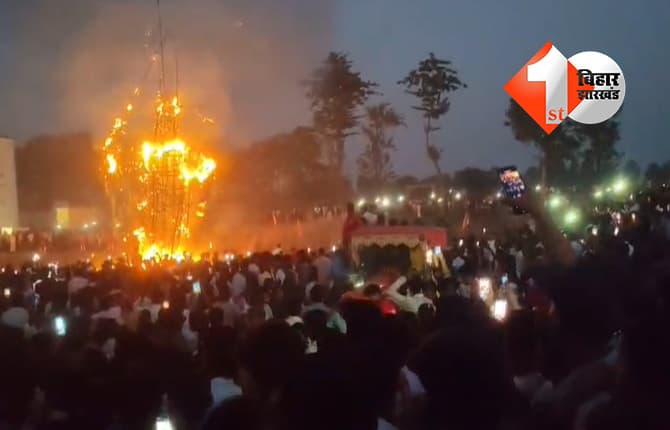 बिहार न्यूज