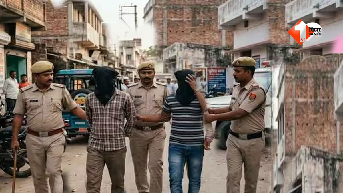 पाकिस्तान के लिए जासूसी करने वाले बिहार के दो युवक गिरफ्तार, रिटायर्ड सेना जवान भी शामिल