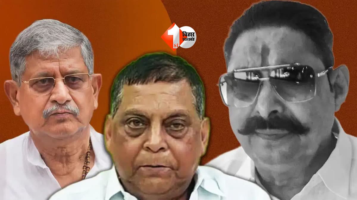 Lalan Singh : एक जाति, एक इलाका और JDU के 3 दिग्गज! ललन सिंह-अनंत सिंह-नीरज कुमार में क्यों छिड़ी सियासी जंग?