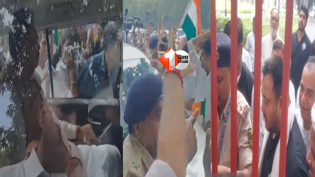 Bihar News : बीजेपी प्रदेश अध्यक्ष की गाड़ी को RJD नेताओं ने घेरा, राज्यपाल से मिलकर लौटे रहे थे तेजस्वी तभी ....