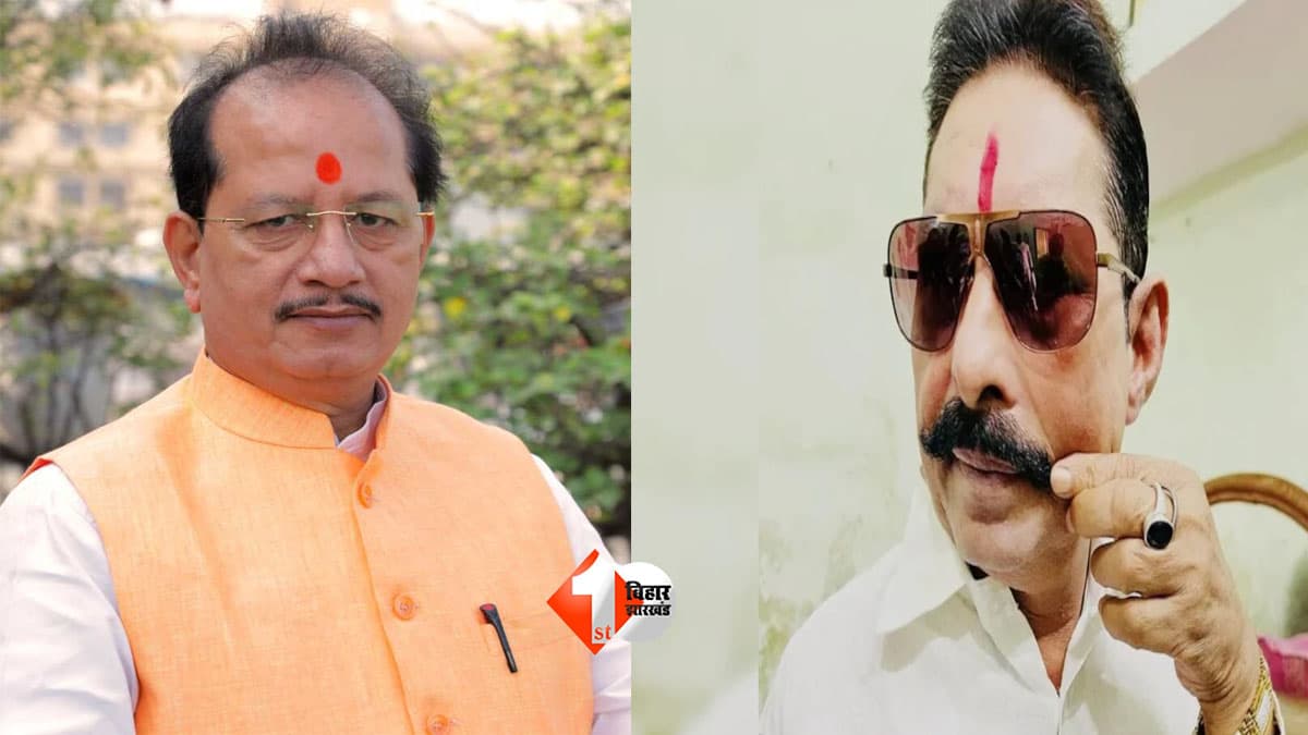 Bihar News : विजय सिन्हा पर भड़के अनंत सिंह,कहा - लोग रोज - रोज अंगा काहे फाड़ता है? अपना कहानी खुद खत्म कर रहे हैं...
