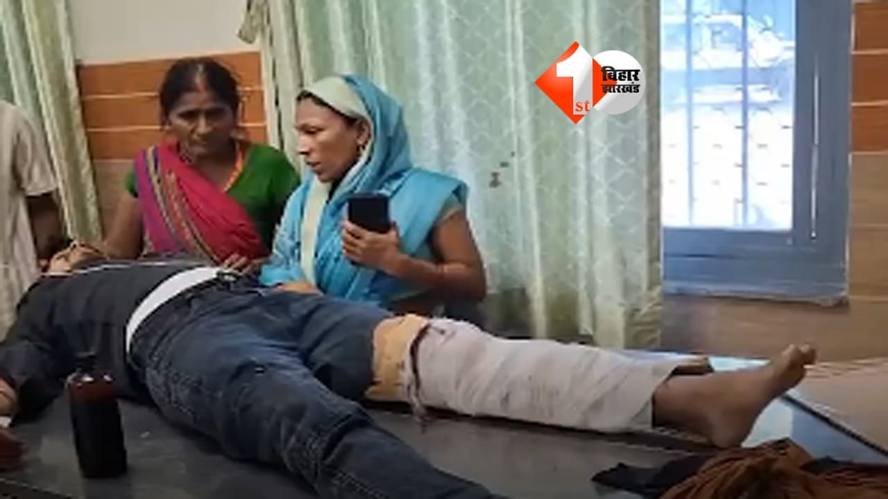Bihar News