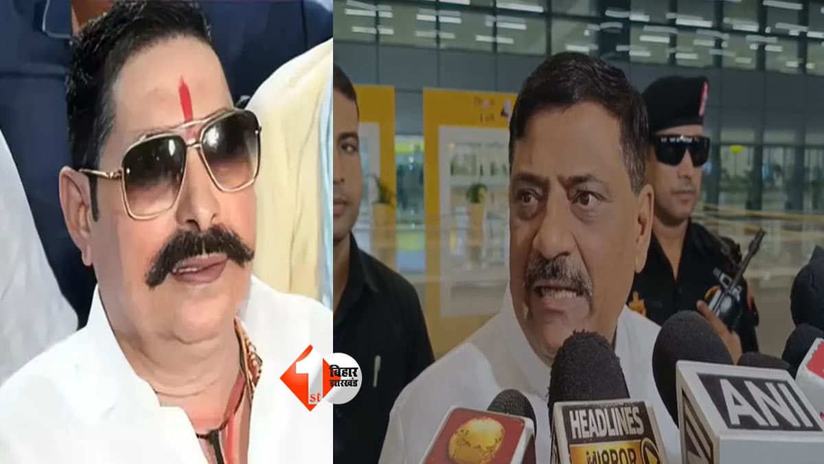 Bihar Politics : ‘पसंद आए या न आए, मानना पड़ेगा फैसला!’ अनंत सिंह पर कार्रवाई के बाद संजय झा का बड़ा बयान, बोले- पार्टी के फैसले का विरोध कहीं से उचित नहीं’