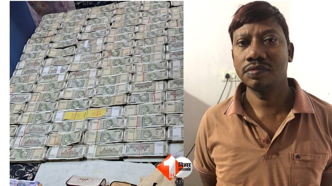 Bihar News, Narad Kumar Das, EOU Raid Bihar, Bihar EOU Action, Narad Das Engineer, Bihar Engineer Corruption, Disproportionate Assets Case, Bihar Corruption News, Planning and Development Department B