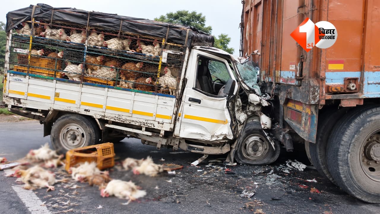 Road Accident