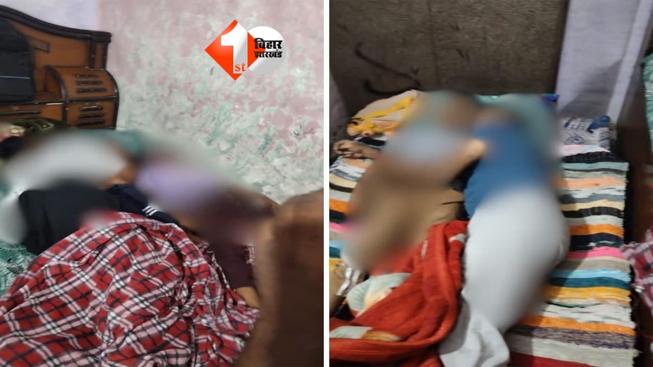 Greater Noida Family Death