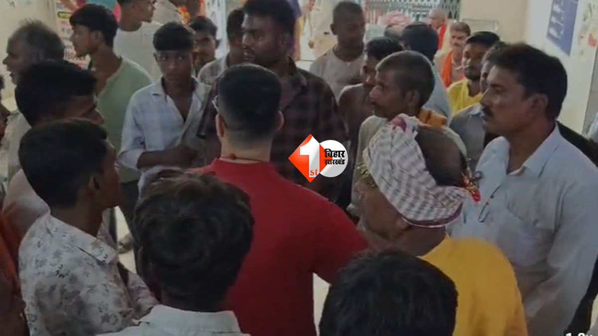 Shivhar News: शिवहर में कलश यात्रा के दौरान बड़ा हादसा, रथ का ब्रेक फेल, एक दर्जन से अधिक कन्याएं घायल