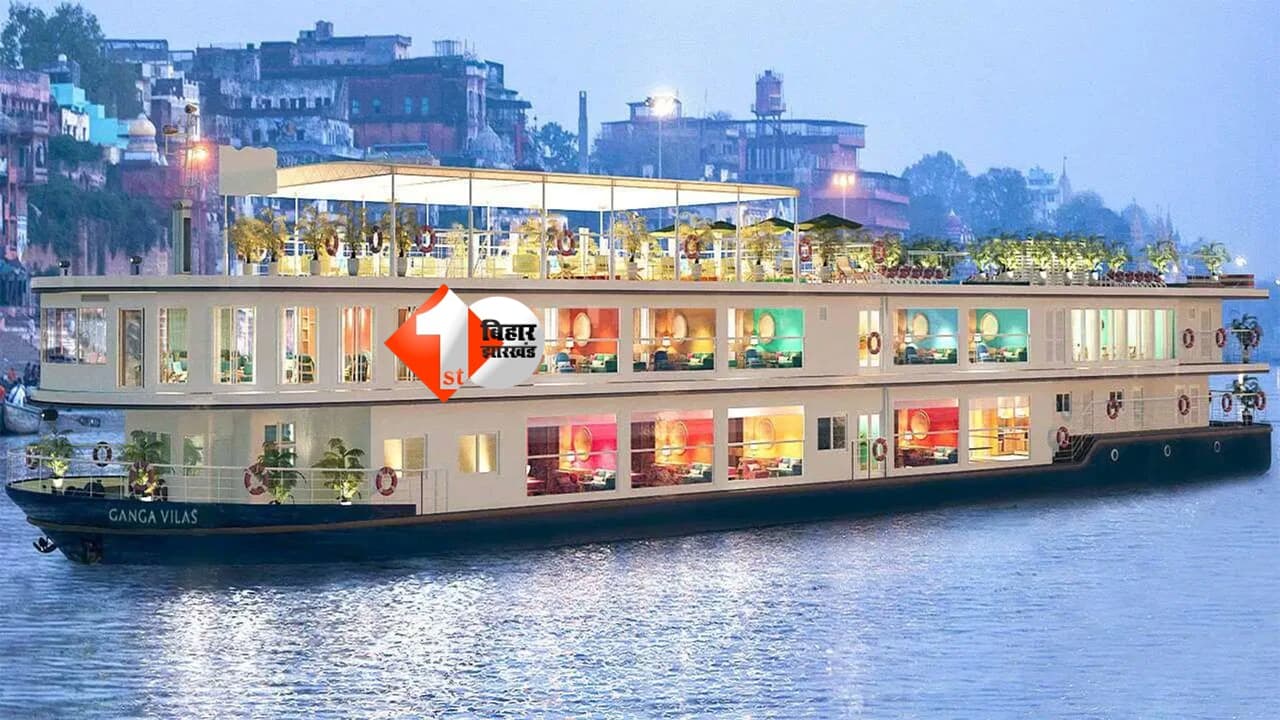 Ganga Vilas Cruise