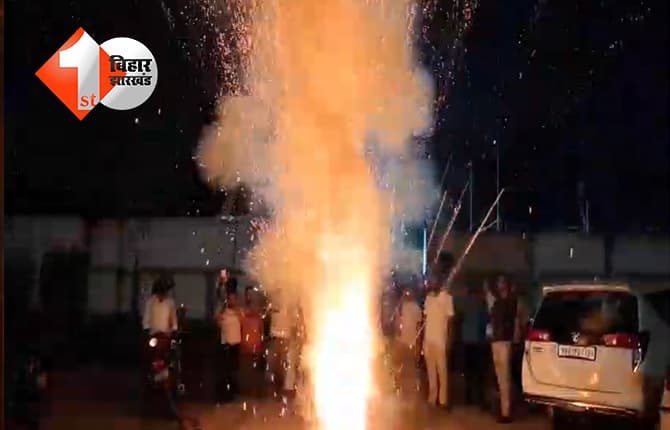 बिहार न्यूज
