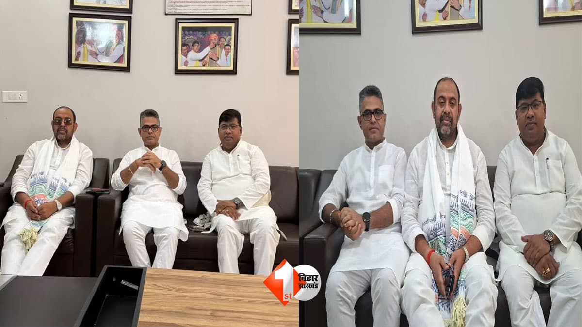 Bihar MLC Election 2026