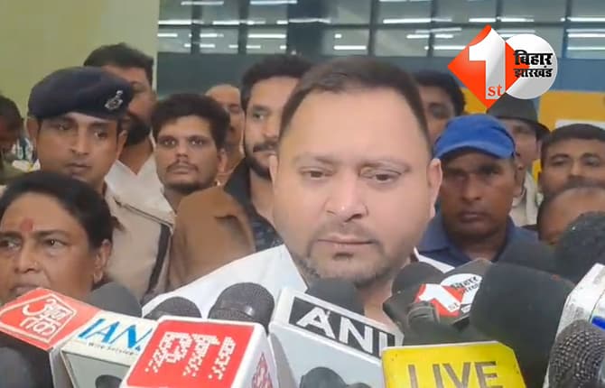 बिहार न्यूज