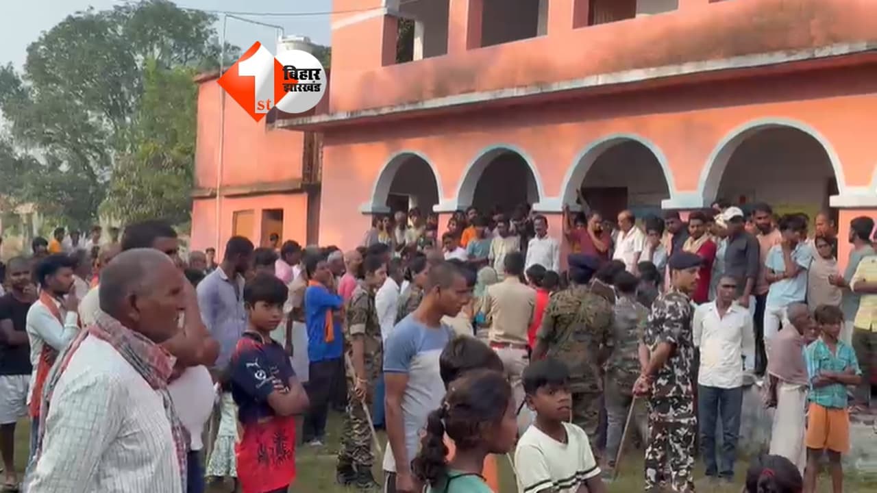 Bihar Crime News