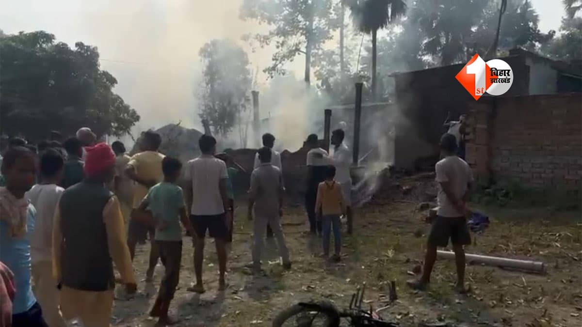 Bihar Crime News