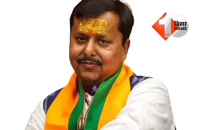 बिहार न्यूज