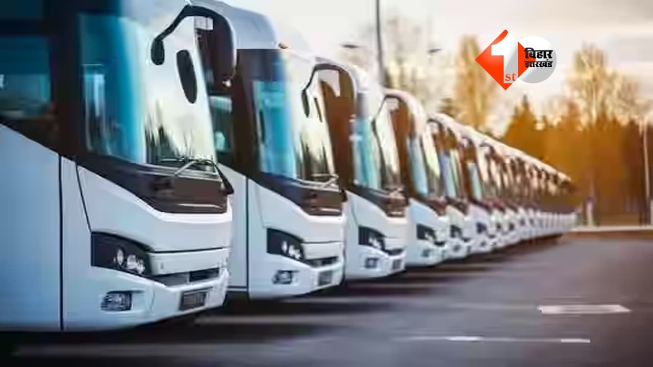 Bihar Bus Fare