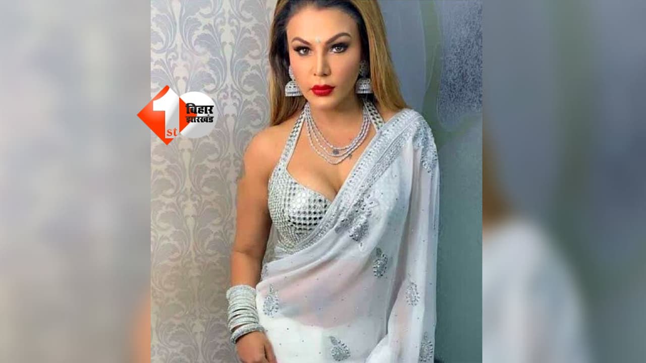 Rakhi Sawant Non Bailable Warrant