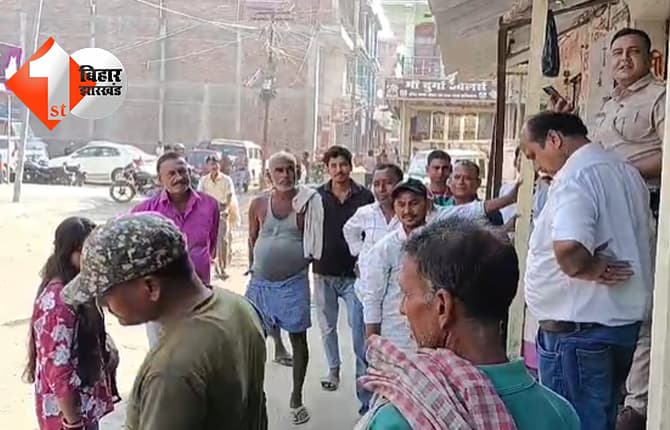 बिहार न्यूज