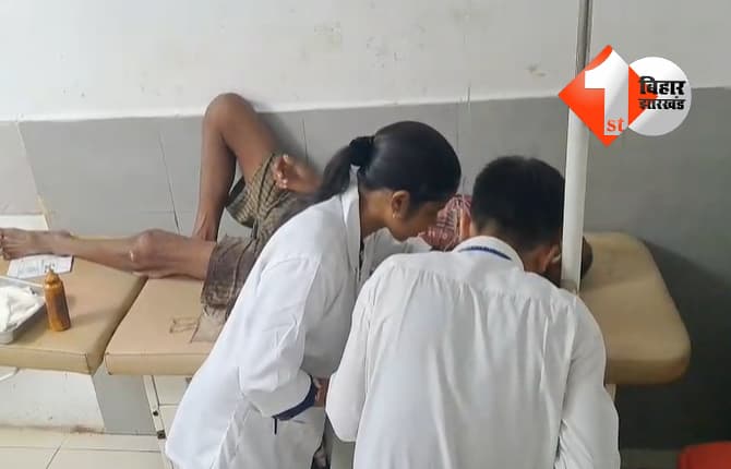 बिहार न्यूज