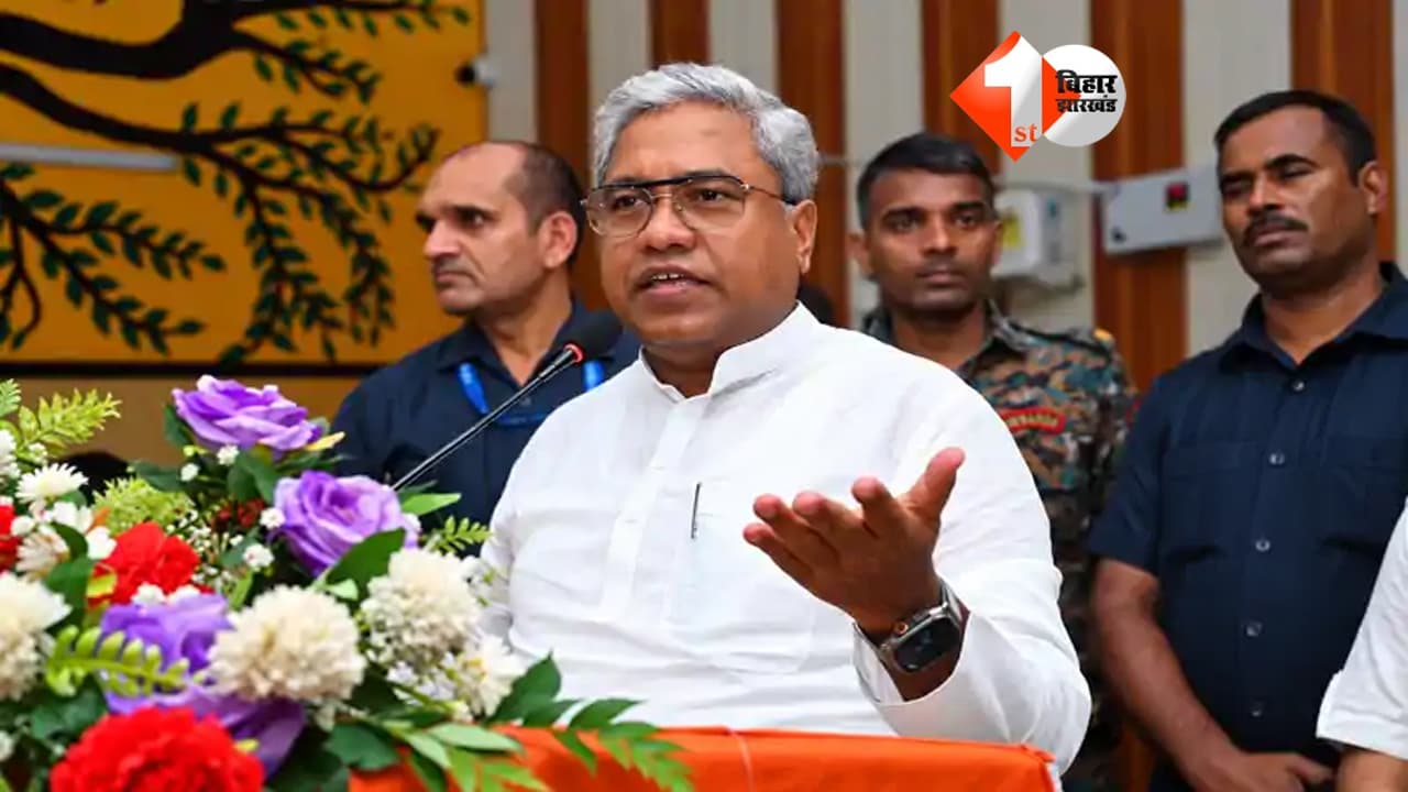 Bihar Politics