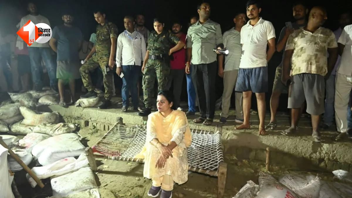 कौन हैं IAS अधिकारी वर्षा सिंह?... जो पूरी रात खटिया पर बैठकर कराती रहीं बांध की मरम्मत, Video वायरल
