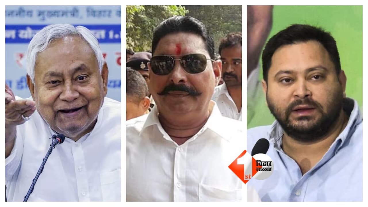 Bihar Politics