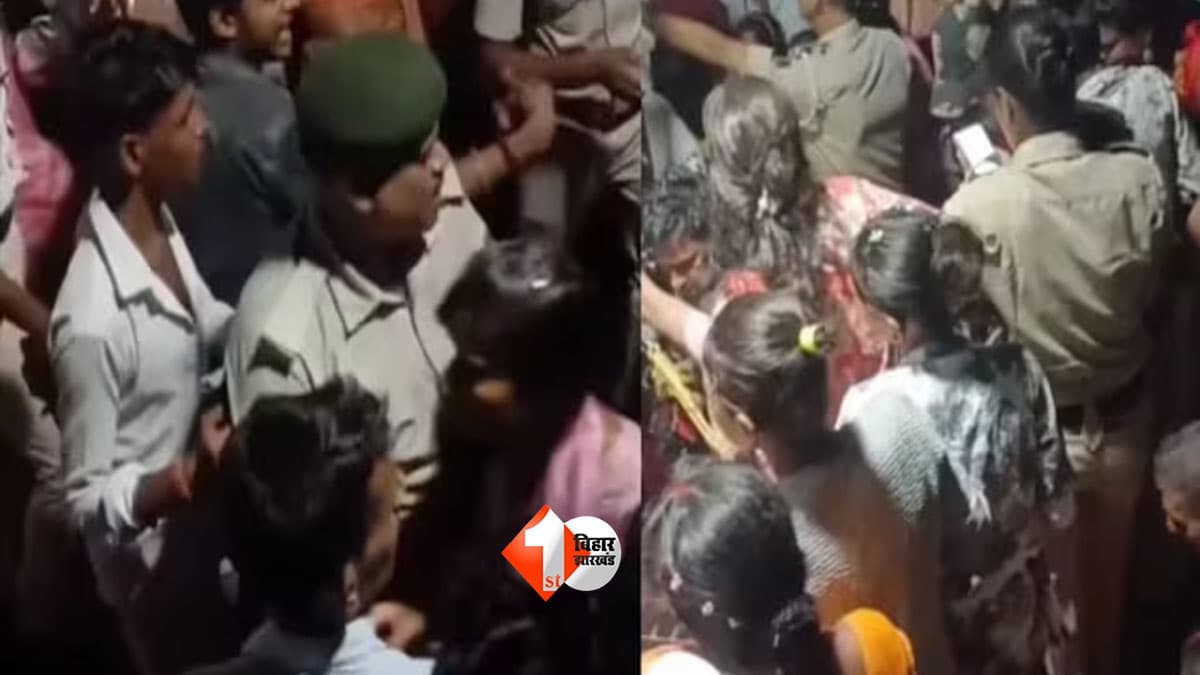 Bihar News : दशहरा की खुशी अचानक मातम में बदली! पटना के इस इलाके में रावण दहन के दौरान मची अफरा-तफरी, 4 महिलाएं घायल