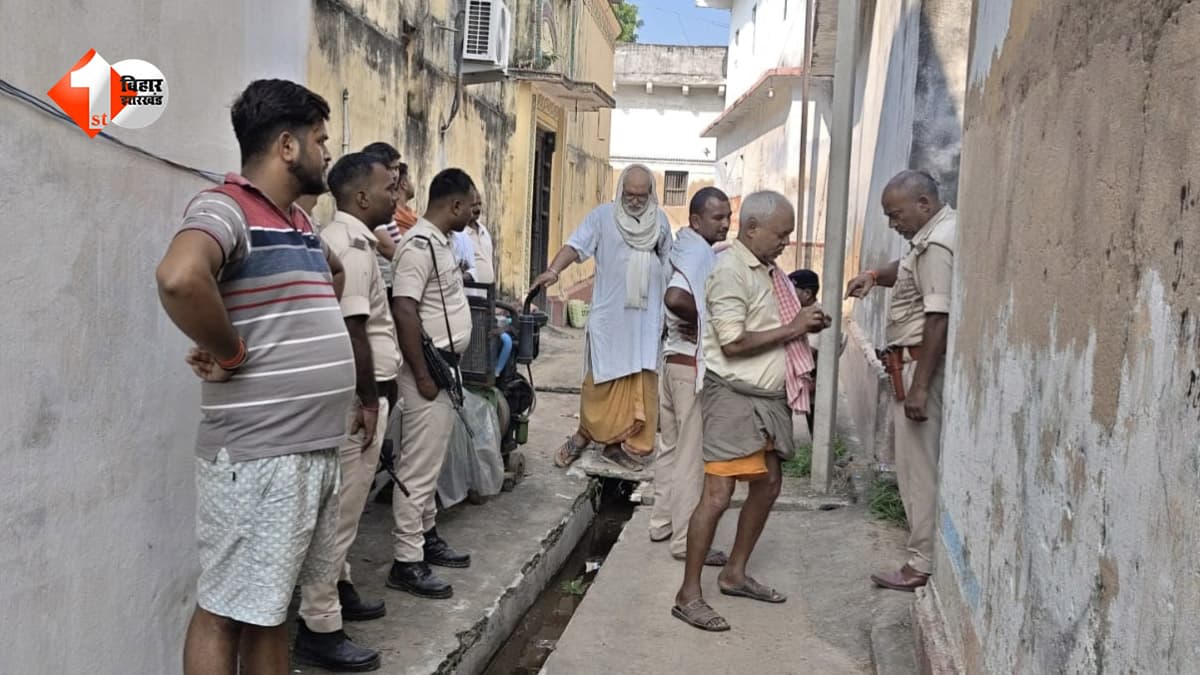 महिला की गोली मारकर हत्या, भैंसुर पर आरोप; वारदात से इलाके में सनसनी