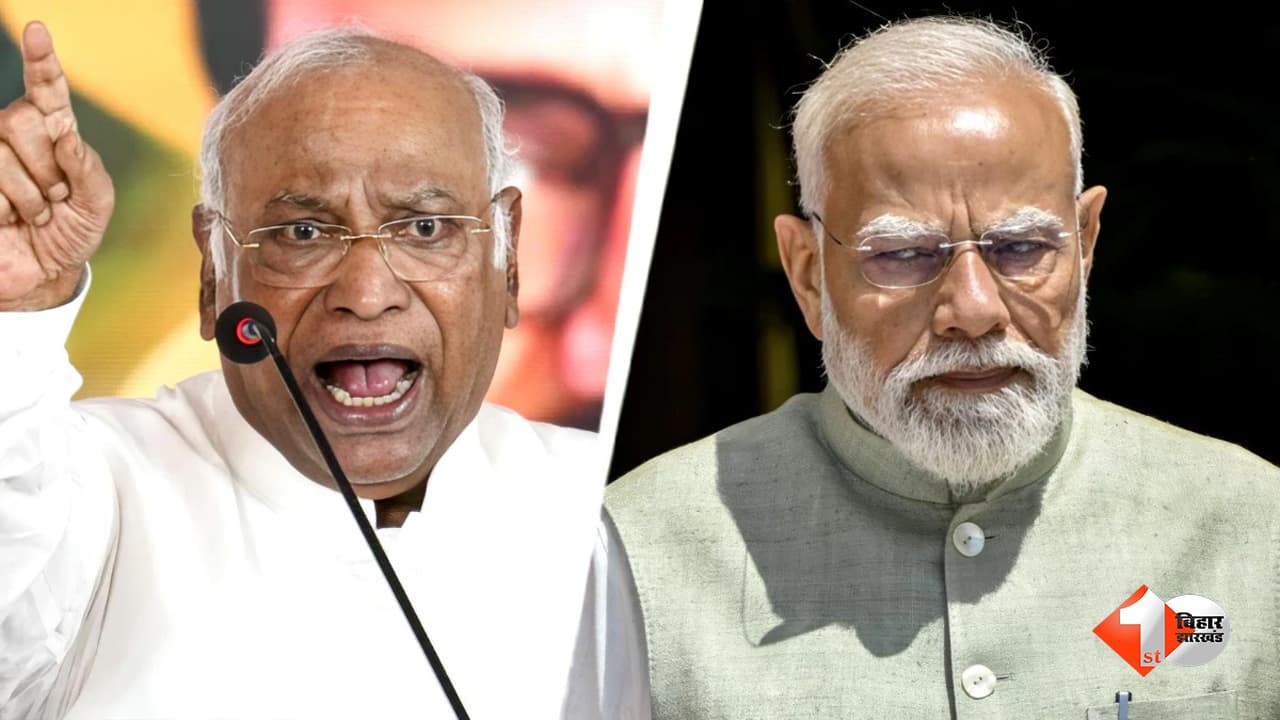 मोदी का बाप भी जाएगा... वाले बयान पर मल्लिकार्जुन खरगे की बढ़ी मुश्किलें? पटना कोतवाली में शिकायत दर्ज
