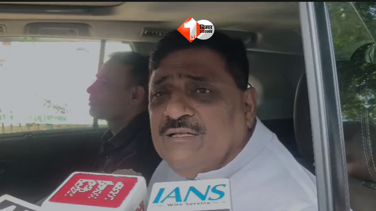 BIHAR NEWS