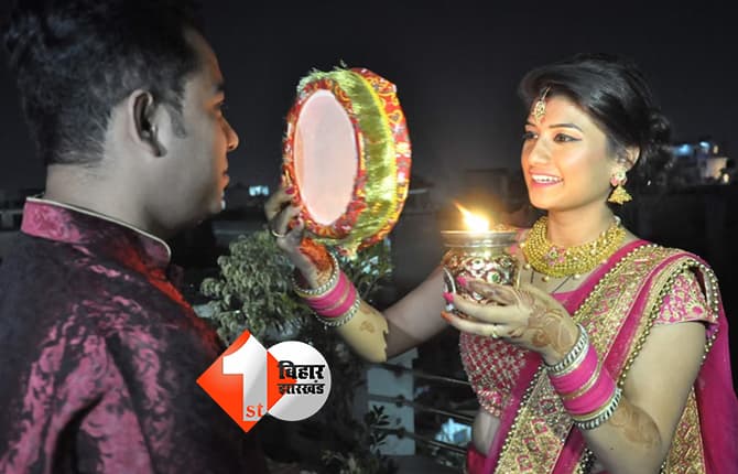 हिमाचल प्रदेश न्यूज
