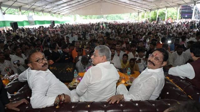 मोर अनंत सिंह कार्यक्रम की तस्वीर