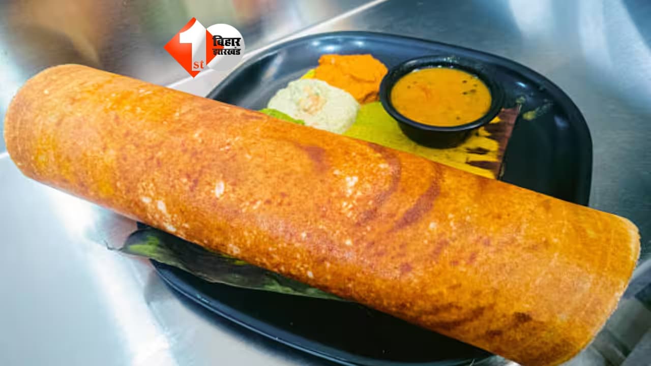 Dosa Rat Video Viral