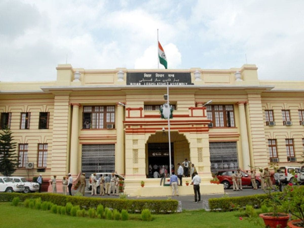 Bihar news