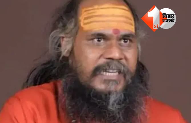 मध्यप्रदेश न्यूज