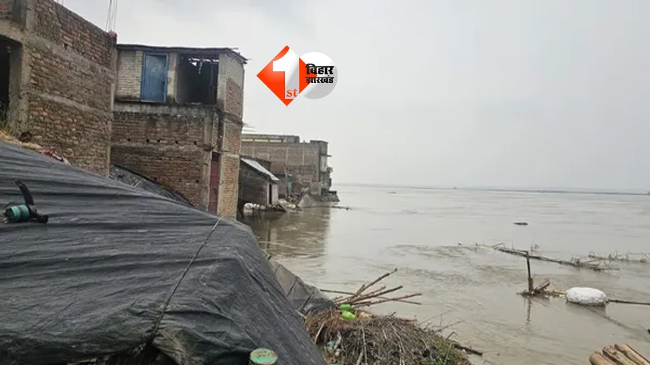 Bihar News