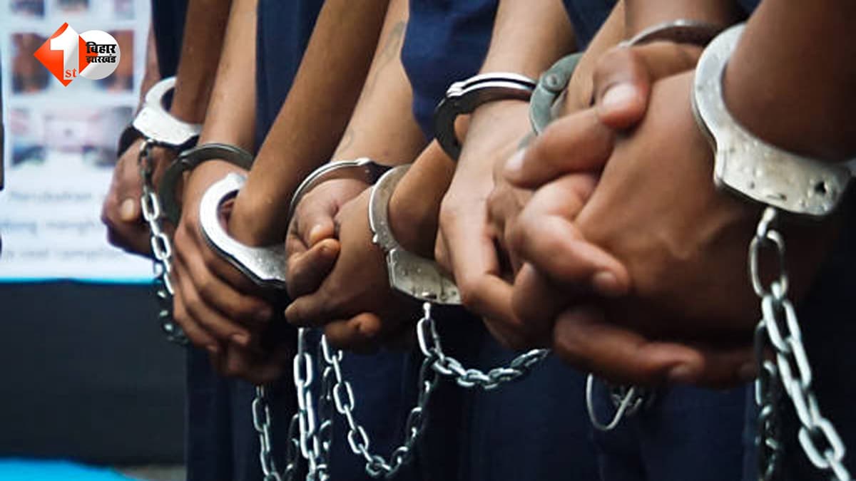 डंकी रूट से विदेश भेजने वाले बड़े रैकेट का पर्दाफाश! पाकिस्तानी एजेंट से जुड़े तार, 2 गिरफ्तार