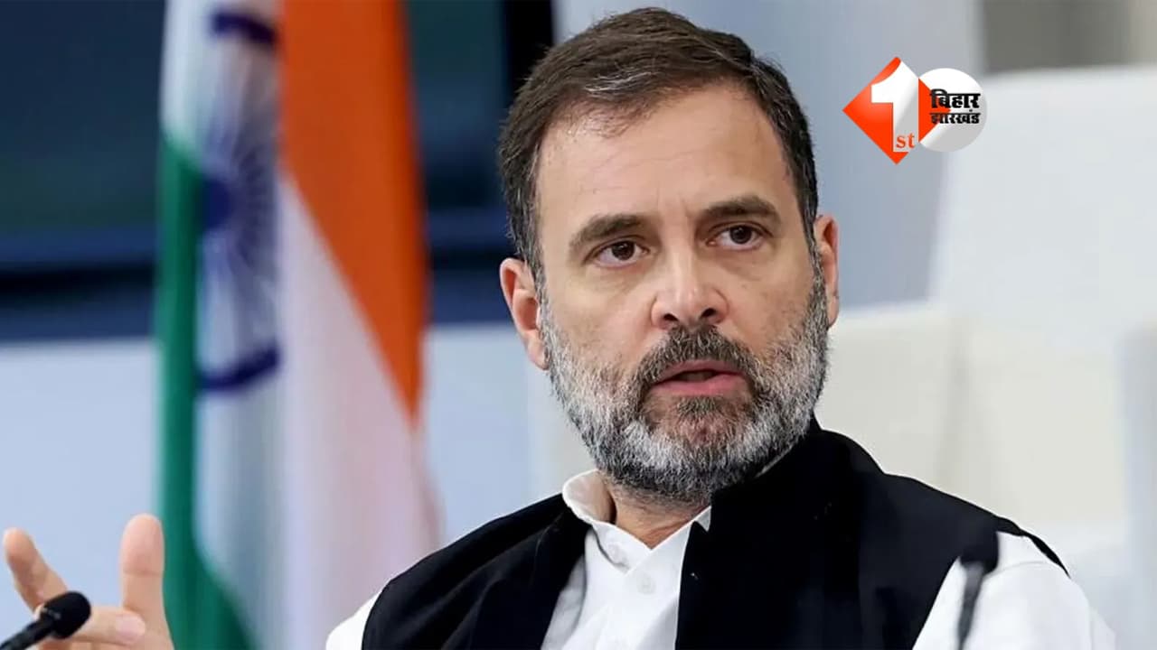Rahul Gandhi