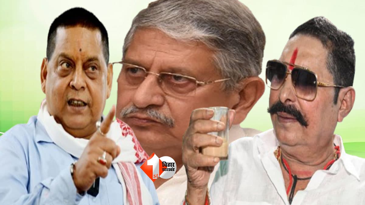 Bihar MLC Election 2026 : अनंत सिंह बनाम नीरज कुमार विवाद की पूरी कहानी: 2015 से 2026 तक ऐसे बढ़ती गई JDU के दो नेताओं की अदावत, अब ललन सिंह के हाथ में सुलझाने की जिम्मेदारी